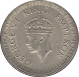 1944 SILVER HALF RUPEE INDIA - SILVER WORLD COINS - Cambridgeshire Coins