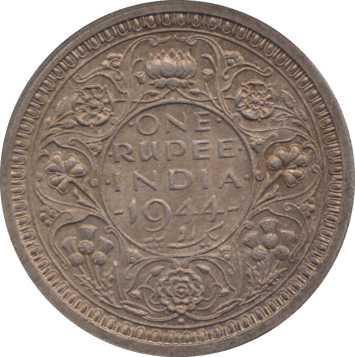 1944 SILVER ONE RUPEE INDIA 2 - WORLD COINS - Cambridgeshire Coins