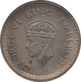 1944 SILVER ONE RUPEE INDIA 7 - WORLD COINS - Cambridgeshire Coins