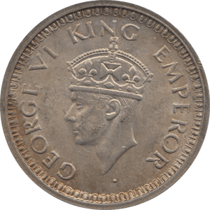 1944 SILVER ONE RUPEE INDIA - WORLD COINS - Cambridgeshire Coins