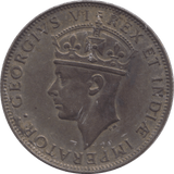 1944 SILVER SHILLING BRITISH EAST AFRICA - SILVER WORLD COINS - Cambridgeshire Coins