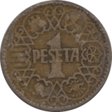 1944 SPAIN ONE PESATA - WORLD COINS - Cambridgeshire Coins