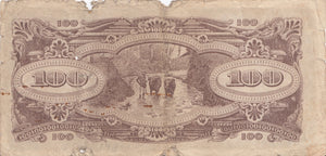 1944 WWII 100 DOLLARS MALAYA JAPANESE GOVERNMENT BANKNOTE REF 1209 - World Banknotes - Cambridgeshire Coins