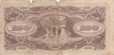 1944 WWII 100 DOLLARS MALAYA JAPANESE GOVERNMENT BANKNOTE REF 1209 - World Banknotes - Cambridgeshire Coins