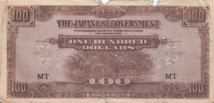 1944 WWII 100 DOLLARS MALAYA JAPANESE GOVERNMENT BANKNOTE REF 1209 - World Banknotes - Cambridgeshire Coins