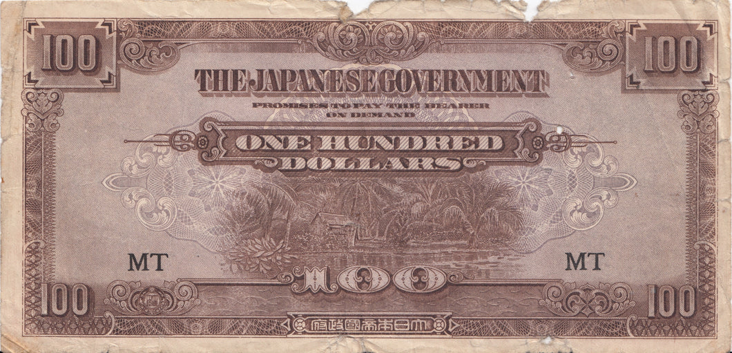 1944 WWII 100 DOLLARS MALAYA JAPANESE GOVERNMENT BANKNOTE REF 1209 - World Banknotes - Cambridgeshire Coins