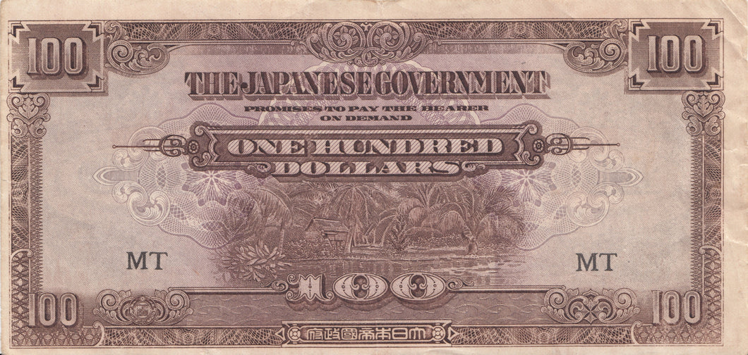 1944 WWII 100 DOLLARS MALAYA JAPANESE GOVERNMENT BANKNOTE REF 1214 - World Banknotes - Cambridgeshire Coins