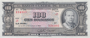 1945 100 BOLIVIANOS BANKNOTE BOLIVIA REF 617 - World Banknotes - Cambridgeshire Coins