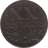1945 20 CENTAVOS PORTUGAL - WORLD COINS - Cambridgeshire Coins
