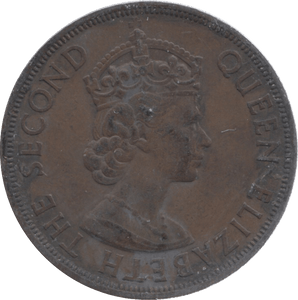 1945 JERSEY 1/12 OF A SHILLING - WORLD COINS - Cambridgeshire Coins