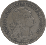 1945 PORTUGAL ONE ESCUDO - WORLD COINS - Cambridgeshire Coins
