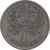 1945 PORTUGAL ONE ESCUDO - WORLD COINS - Cambridgeshire Coins