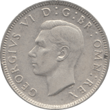 1945 SHILLING ( AUNC ) 4 ENGLAND - Shilling - Cambridgeshire Coins