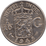 1945 SILVER 1/10 GULDEN NETHERLANDS - SILVER WORLD COINS - Cambridgeshire Coins