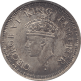 1945 SILVER 1/4 RUPEE INDIA 7 - SILVER WORLD COINS - Cambridgeshire Coins