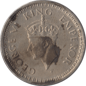 1945 SILVER 1/4 RUPEE INDIA - SILVER WORLD COINS - Cambridgeshire Coins