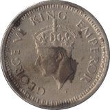 1945 SILVER 1/4 RUPEE INDIA - SILVER WORLD COINS - Cambridgeshire Coins