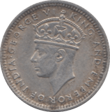 1945 SILVER 5 CENTS MALAGA - WORLD SILVER COINS - Cambridgeshire Coins
