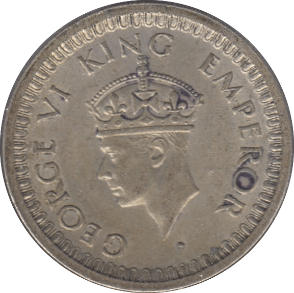 1945 SILVER HALF RUPEE INDIA - SILVER WORLD COINS - Cambridgeshire Coins