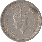 1945 SILVER INDIA 1 RUPEE - SILVER WORLD COINS - Cambridgeshire Coins