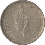 1945 SILVER INDIA 1/4 RUPEE - SILVER WORLD COINS - Cambridgeshire Coins
