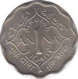 1946 1 ANNA BRITISH INDIA - WORLD COINS - Cambridgeshire Coins