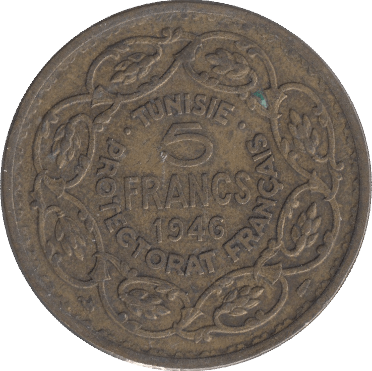 1946 5 FRANCS TUNISIA - WORLD COINS - Cambridgeshire Coins