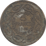 1946 5 FRANCS TUNISIA - WORLD COINS - Cambridgeshire Coins