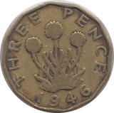 1946 BRASS THREEPENCE ( FAIR ) 2 - Threepence - Cambridgeshire Coins