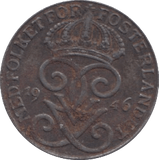 1946 ONE ORE SWEDEN - WORLD COINS - Cambridgeshire Coins