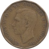 1946 THREEPENCE ( VF ) REF 1 - Threepence - Cambridgeshire Coins