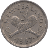 1947 3 PENCE NEW ZEALAND - WORLD COINS - Cambridgeshire Coins