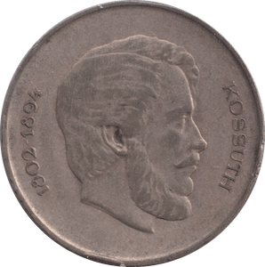 1947 5 FLORINT HUNGARY - WORLD COINS - Cambridgeshire Coins