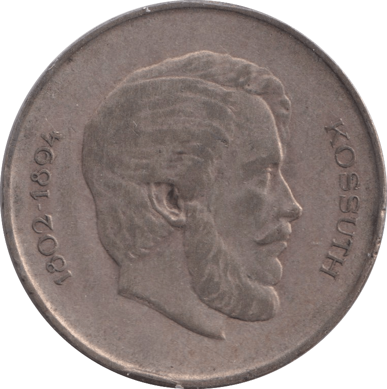 1947 5 FLORINT HUNGARY - WORLD COINS - Cambridgeshire Coins