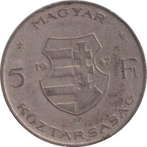 1947 5 FLORINT HUNGARY - WORLD COINS - Cambridgeshire Coins