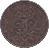 1947 5 ORE SWEDEN - WORLD COINS - Cambridgeshire Coins