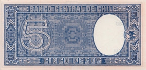 1947 5 PESOS BANKNOTE CHILE REF 671 - World Banknotes - Cambridgeshire Coins