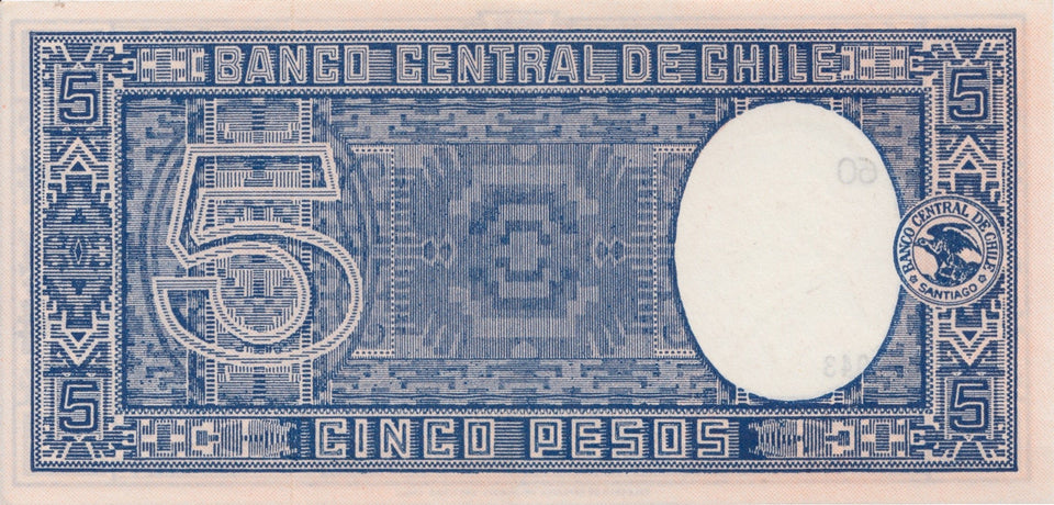 1947 5 PESOS BANKNOTE CHILE REF 671 - World Banknotes - Cambridgeshire Coins