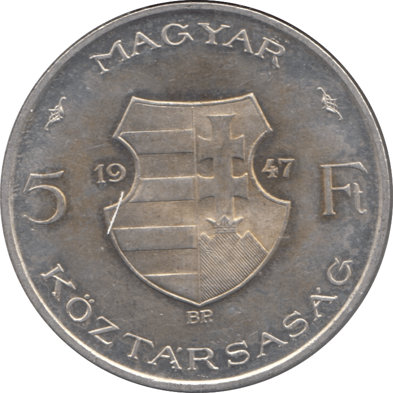 1947 HUNGARY SILVER FIVE FORINT - SILVER WORLD COINS - Cambridgeshire Coins