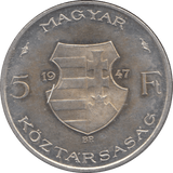 1947 HUNGARY SILVER FIVE FORINT - SILVER WORLD COINS - Cambridgeshire Coins