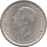 1947 SILVER KRONE SWEDEN REF H83 - WORLD SILVER COINS - Cambridgeshire Coins
