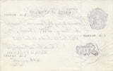 1947 WHITE FIVE POUND NOTE JAN 13TH BANK OF ENGLAND PEPPIATT REF W£5-7 - £5 BANKNOTES WHITE - Cambridgeshire Coins