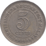 1948 5 CENTS MALAYA - WORLD COINS - Cambridgeshire Coins