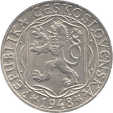 1948 CZECHOSLOVAKIA SILVER 100 KORUN - SILVER WORLD COINS - Cambridgeshire Coins