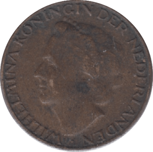 1948 NETHERLANDS ONE CENT - WORLD COINS - Cambridgeshire Coins