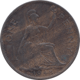 1948 PENNY ( GVF ) 3 - Penny - Cambridgeshire Coins
