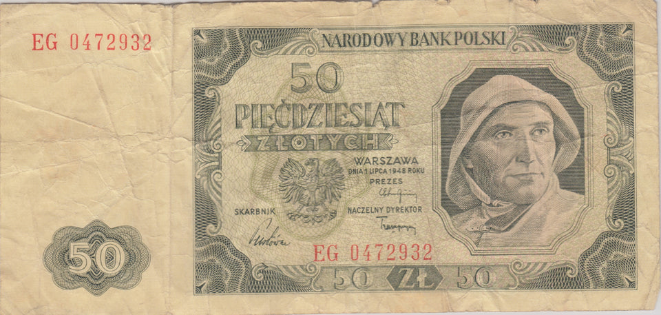 1948 POLISH 50 ŹLOTY BANKNOTE REF 1405 - World Banknotes - Cambridgeshire Coins