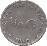 1948 SILVER 1/10 GULDEN NETHERLANDS - SILVER WORLD COINS - Cambridgeshire Coins