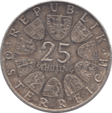 1948 SILVER 25 SCHILLING AUSTRIA - SILVER WORLD COINS - Cambridgeshire Coins