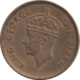 1949 10 CENTS HONG-KONG - WORLD COINS - Cambridgeshire Coins